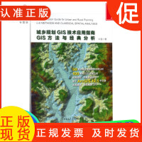 水利工程规划与设计管理的系统化路径