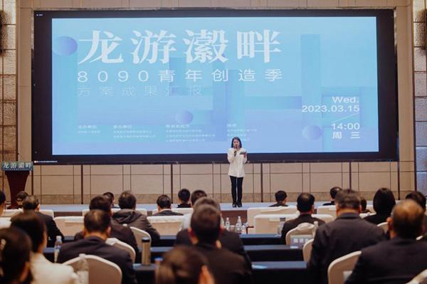 青年与城市的“双向奔赴” 浙江衢州龙游瀫畔如何以规划设计管理打造中国乡村现代化样本