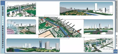 武威主城区天马湖两岸控制性详细规划及城市设计