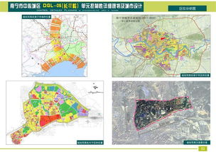 南宁市中心城区长堽岭单元控制详细规划与城市设计管理模式探索