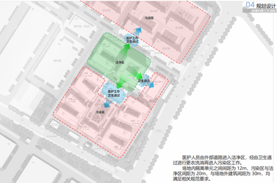平急结合医疗建筑设计 山东三院邀您共襄5月28日盛会